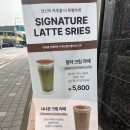 학운리cafe(카페)