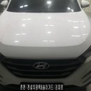 쏠라셀프세차장