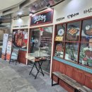 창원쭈꾸미본색시티세븐점 | 창원쭈꾸미본색 시티세븐점, 블랙피자세트 완벽 리뷰