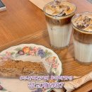 장고개 | 부산 카페 라떼 대존맛 맛집 집중하기 좋은 장고개1987
