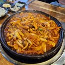 전주낙지 효자동 일등낙지 볶음밥 맛집 신시가지