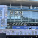 해성정육점 이미지