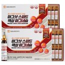 (주)대웅생명과학 이미지