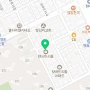 방배로33길 29 (2) 이미지
