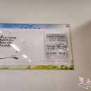 수원역구내식당