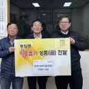 중앙동 마을회관 이미지