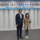 온천2동-26 이미지