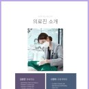 위드미 수영블루 이미지