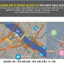 고촌물류 이미지