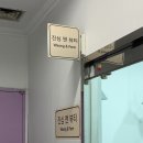 민둥맨둥 일산왁싱앤뷰티 | 일산 백석동ㅣ저통증 스피드 브라질리언 왁싱 솔직후기 진심앤뷰티