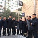 상계1동주민센터 이미지