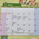 서울여의도초등학교 이미지