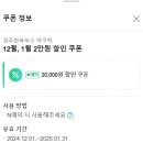 여구히 이미지