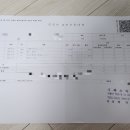 지혜소아청소년과의원 이미지