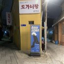쓰리알오 이미지