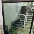 사림동281 이미지