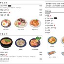 오노고로 - 중구 개항로 104 | 오노고로