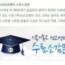 믿음지기 이미지