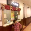 숲속의 공주 이미지