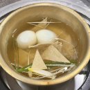 도가니탕전문점숙경 | 1박2일 군산여행 혼자 뚜벅이 코스(경암동철길, 카페틈, 카페르락, 숙경, 신지길양푼갈비)