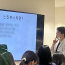 오앤의원 이미지