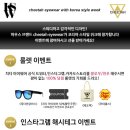 에스에이치컴퍼니 이미지