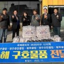 하망동행정복지센터 이미지