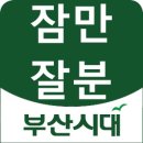 에이스 모텔 이미지
