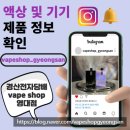 서호동-61 네이버블로그