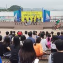 진해청소년문화의집 이미지