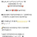 내공초밥 동래직영점 네이버블로그