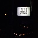 헤어펌펌 이미지