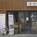 온천3동-22 이미지