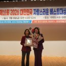 서울베스트연합의원 이미지