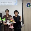 서부지소 이미지