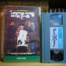 (주)스타맥스 네이버블로그