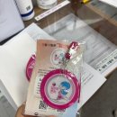 동탄보건소에서 임산부 등록하기 ㅣ 7주차 모성검사 후기