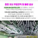 월산보건진료소 네이버블로그