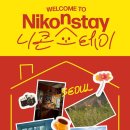 주식회사헤리티지디자인 이미지