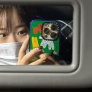 예쁜걸 | 아이폰 케이스티파이 커스텀 이니셜 폰케이스 제작후기와 배송과정 ! 역시 예쁜걸 ~