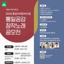 창작공감