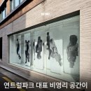(주)유파인메드 이미지