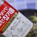 니도내도 이미지