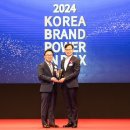 스피드메이트 이미지