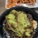 보배루 | 대구 짜장면 맛집, 보배루 배달 후기