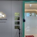 수원아이온소아치과치과의원 이미지