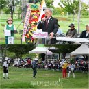 태권도 강경체육관 투어코리아