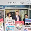 서울노원구청소년상담복지센터 오마이뉴스