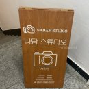구리종로약국 | 셀프웨딩촬영 [나담스튜디오:인창점]에서 인생샷 건졌어요! (2인 촬영 3만원으로 가성비까지)