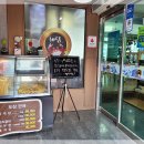 군산굴비 이미지